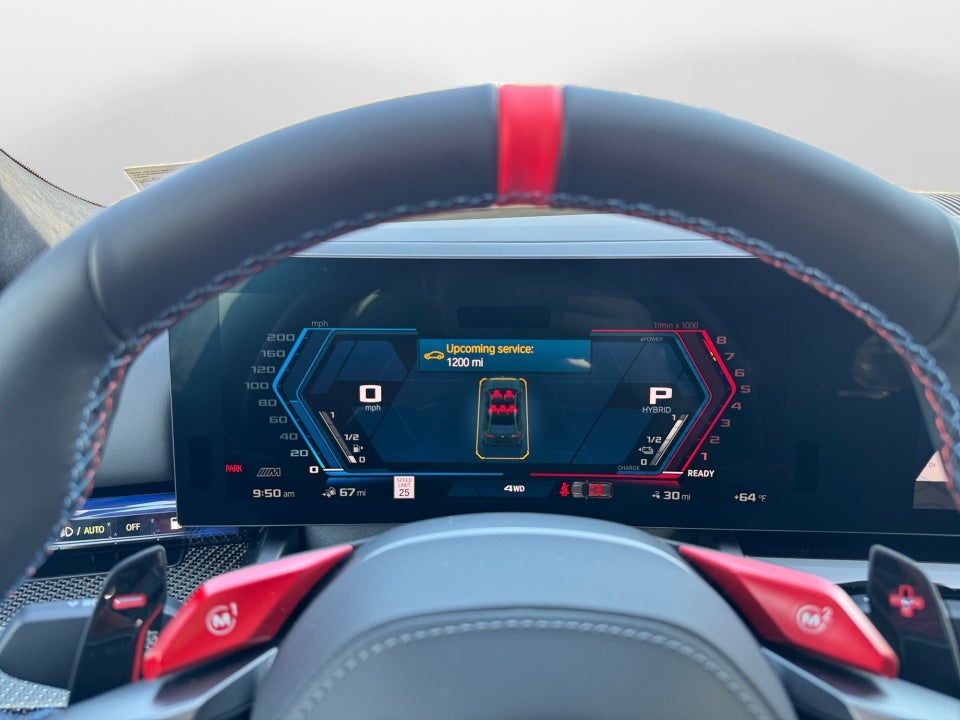 2026 BMW M5 Touring