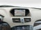 2010 Acura MDX Technology Package