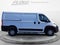2025 RAM ProMaster 2500 Cargo Van Tradesman Low Roof 136" WB w/Pass Seat