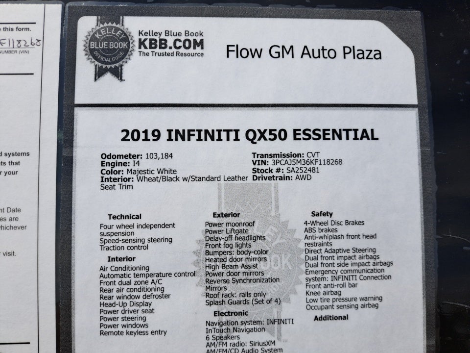 2019 INFINITI QX50 ESSENTIAL