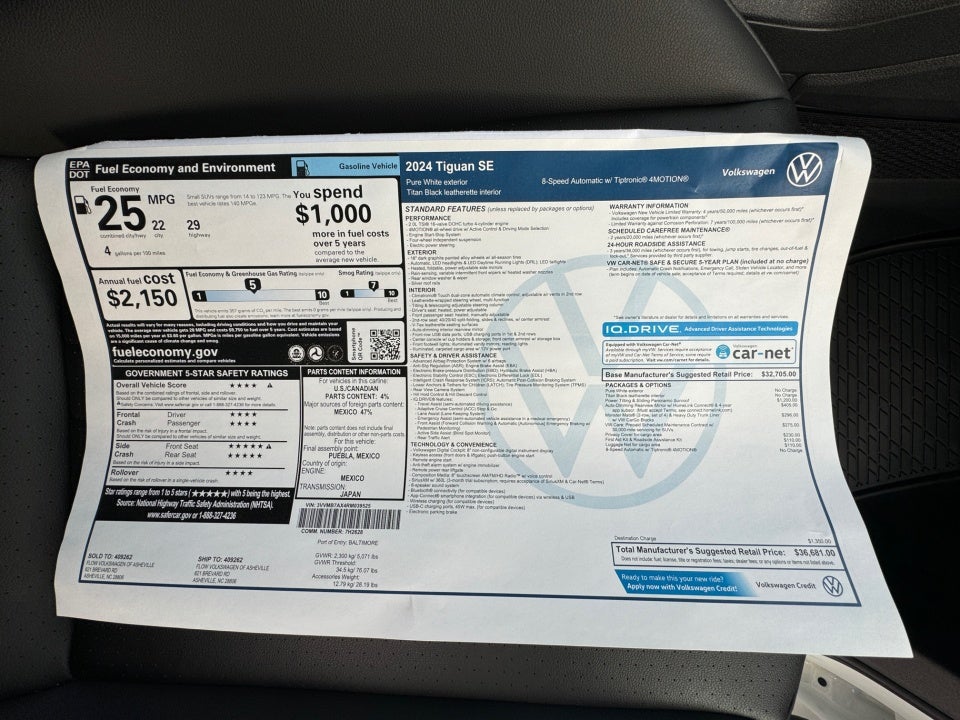 2024 Volkswagen Tiguan 2.0T SE