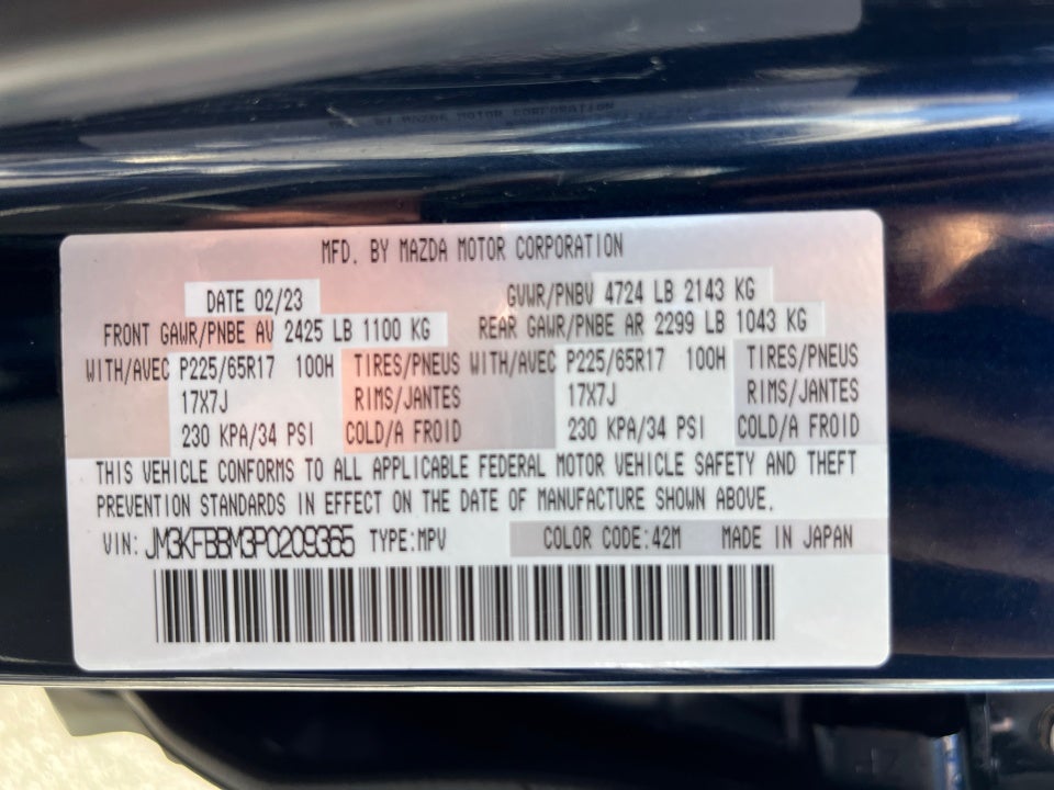 2023 Mazda Mazda CX-5 2.5 S Select