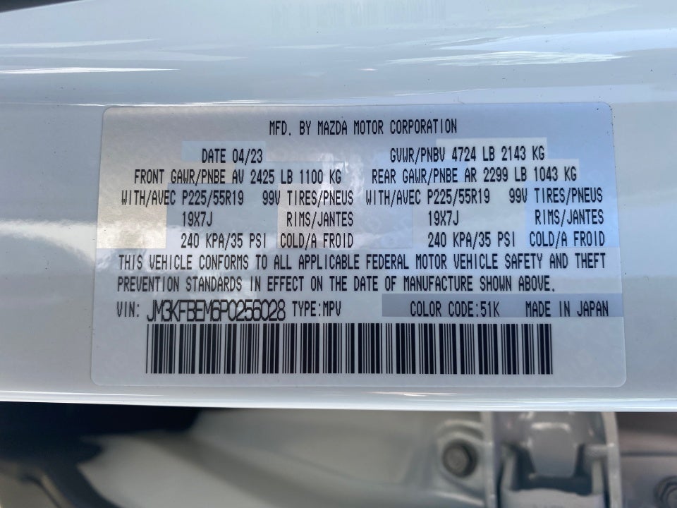 2023 Mazda Mazda CX-5 2.5 S Premium Plus