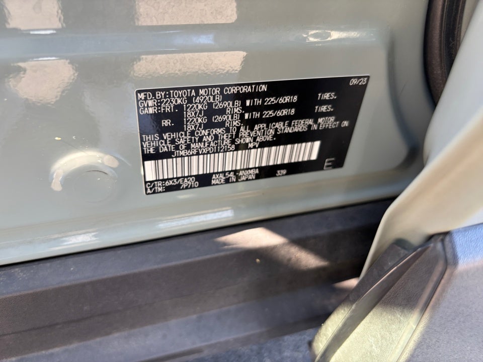 2023 Toyota RAV4 Hybrid Hybrid XLE Premium