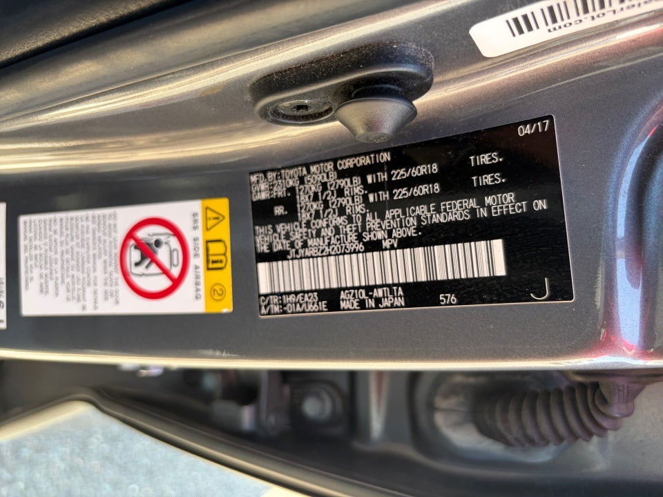 2017 Lexus NX 200t NX Turbo