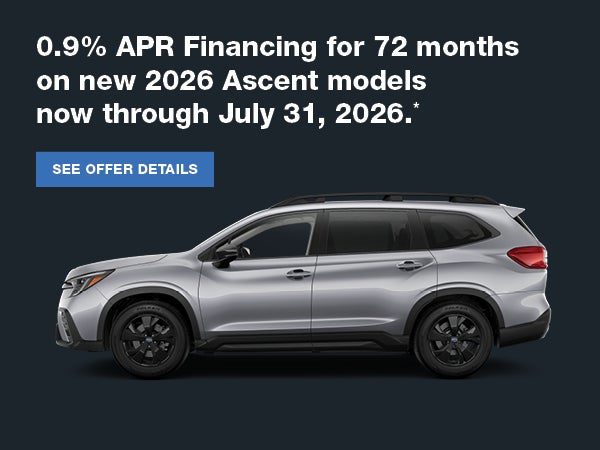 July ATL Incentive